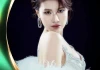 Rapper Pháo bất ngờ thi hoa hậu Miss Grand Vietnam 2026