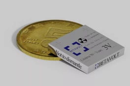 Trung Quốc ồ ạt sản xuất pin đồng xu tuổi thọ 50 năm, tiềm năng vô hạn