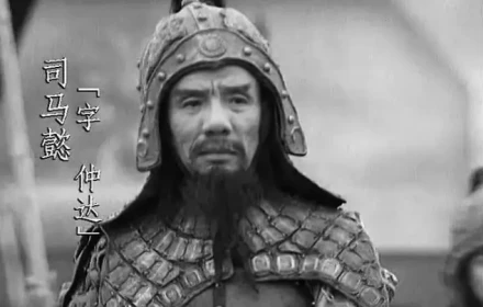 Diễn viên đóng Tư Mã Ý trong "Tam Quốc Diễn Nghĩa" 1994 qua đời ở tuổi 89