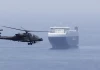 Trực thăng Apache Mỹ rơi gần Eo biển Hormuz, nguyên nhân vẫn là ẩn số
