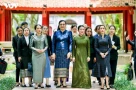 Phu nhân Đào Thị Bích Thủy lần đầu xuất hiện trước công chúng