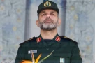 Rộ tin tư lệnh quyền lực của Iran Ahmad Vahidi bị Israel hạ sát: Nhân vật này là ai và vì sao tin đồn gây chấn động?