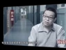 Cựu “ông trùm” tài chính Trung Quốc bị tử hình trong đại án tham nhũng hơn 1,1 tỷ nhân dân tệ