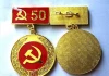 Quy định mới về tặng Huy hiệu Đảng