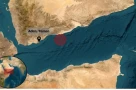 Tàu container bị tấn công gần Yemen, an ninh hàng hải vẫn căng thẳng dù Mỹ - Iran chuẩn bị ký bản ghi nhớ