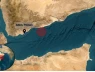 Tàu container bị tấn công gần Yemen, an ninh hàng hải vẫn căng thẳng dù Mỹ - Iran chuẩn bị ký bản ghi nhớ