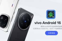 Phiên bản Android mạnh mẽ nhất lịch sử đã được ra mắt! AI có ở khắp mọi nơi