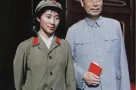 Bước thăng trầm của con gái Lâm Bưu còn sống sót sau biến cố 1971
