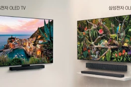 Samsung đẩy mạnh cuộc chiến với LG trên thị trường TV OLED cao cấp