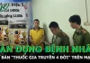 Vì sao công an phải phát thông báo tìm bị hại trên phạm vi cả nước liên quan vụ sản "Đông y gia truyền Cụ Tòng"?