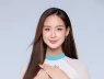 Đại học Columbia nói gì về thư trúng tuyển gây tranh cãi của hoa hậu Bảo Ngọc?