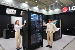 Tận dụng làn sóng AI, LG quyết tâm dẫn đầu 1 thị trường màu mỡ này