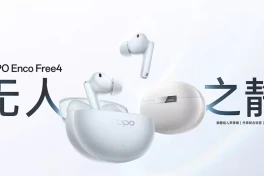 Tai nghe OPPO Enco Free 04 mới với thiết kế giống Apple Airpods, nhiều tính năng lần đầu được trình làng