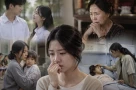 Bí mật của mẹ chồng khiến cuộc hôn nhân của tôi đảo lộn: Chồng đã có con với người yêu cũ