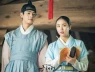 Tử vi tuần mới 29/6 - 5/7: Tuổi Tý bền bỉ vượt chông gai, Tuổi Mão hãy giữ vững nhịp sống