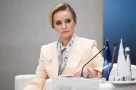 Con gái lớn 41 tuổi của Putin hiếm hoi xuất hiện trước công chúng!
