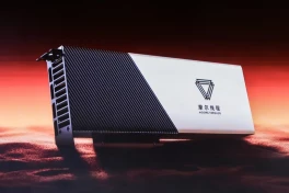 Trung Quốc thay thế GPU Nvidia bằng hàng nội địa, phát triển hệ sinh thái AI không cần đến Mỹ