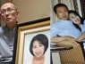 Giữ nguyên hiện trường vụ sát hại vợ suốt 26 năm, người đàn ông nhận cái kết ngoài sức tưởng tượng