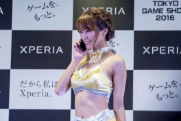 Chính phủ Nhật Bản vừa làm việc gây tổn hại đến điện thoại Sony Xperia