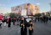 "Nếu tôi bị ám sát, hãy ném bom Iran": Phát biểu gây chấn động của ông Trump ẩn chứa thông điệp gì?