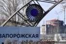 Máy bay không người lái Ukraine tấn công nhà máy điện hạt nhân Zaporozhye, đã có thiệt hại về người