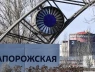 Máy bay không người lái Ukraine tấn công nhà máy điện hạt nhân Zaporozhye, đã có thiệt hại về người