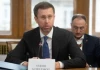 Nhiệm vụ khó nhất của tân Thủ tướng Ukraine: Giữ đất nước vượt qua mùa đông dưới làn tên lửa Nga