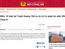 Tuyệt vời, điều người dân mong chờ Bộ Công an điều tra vụ vi phạm quy chế thi ở Tuyên Quang đã thành hiện thực!