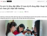 Buồn và thương cho các em 2k8 học nghiêm túc: Thí sinh Cà Mau đạt điểm 10 môn toán thừa nhận sử dụng điện thoại trong phòng thi