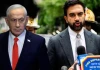 Thủ tướng Israel đáp trả lời đe dọa bắt giữ từ Thị trưởng New York: Cuộc khẩu chiến nóng