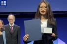 Hai nhà toán học người Trung Quốc lần đầu tiên giành được Huy chương Fields 2026