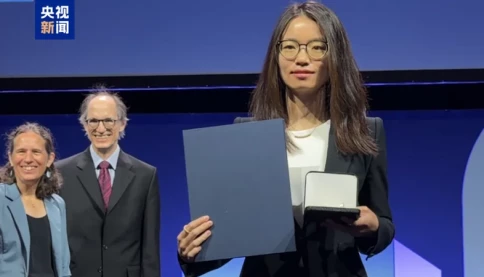 Hai nhà toán học người Trung Quốc lần đầu tiên giành được Huy chương Fields 2026