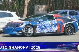 BYD chơi trội ra mắt siêu xe của hiếm tại triển lãm ô tô Thượng Hải, giấc mơ liệu có sớm thành?