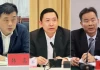 Trung Quốc khai trừ Đảng 3 cựu quan chức cấp cao vì tham nhũng