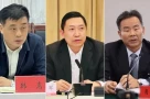 Trung Quốc khai trừ Đảng 3 cựu quan chức cấp cao vì tham nhũng