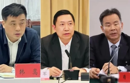 Trung Quốc khai trừ Đảng 3 cựu quan chức cấp cao vì tham nhũng