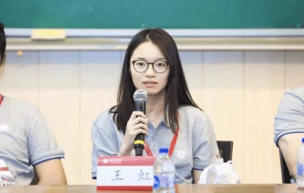 Wang Hong - Nữ giáo sư đầu tiên của Trung Quốc giành "Nobel Toán học" sau gần 90 năm: Điều làm nên một thiên tài không phải là áp lực, mà là cách cha