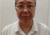 Vì sao Thứ Trưởng Bộ Nong nghiệp & Tài mguyeen Môii trường cùng “đồng bọn” bị bắt!
