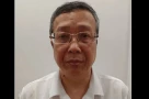 Thứ trưởng Hoàng Trung của Bộ Nông nghiệp và Môi trường bị bắt