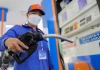 Bảng giá xăng dầu mới nhất chiều nay, áp dụng từ 15h00 ngày 30/7