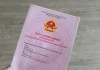 ⚠️ CẢNH BÁO CHIÊU TRÒ LỪA ĐẢO “TÍCH HỢP SỔ ĐỎ VÀO VNeID” TẠI NHÀ