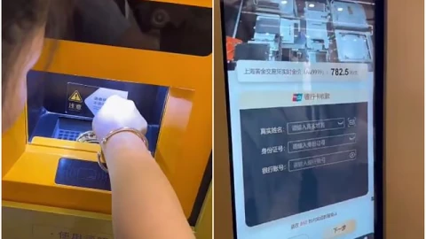 Thượng Hải ra mắt máy ATM vàng trong lúc giá vàng tăng dữ dội