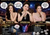 BÌNH LOẠN TRƯỚC TRẬN ĐẤU: “KHÔNG CÓ NỔI 1 TỶ USD FC” 🆚 “KHÔNG CÓ DANH PHẬN FC” 🤣