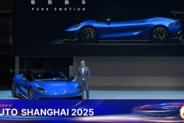 Lộ diện siêu xe thể thao mới của BYD, hệ thống lái tự phát triển hoàn toàn đầu tiên ở Trung Quốc