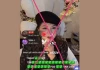 Từ hiện tượng Nguyễn Phương Hằng: Vì sao livestream càng gây tranh cãi càng dễ “bùng nổ”?