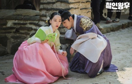Tử vi tuần mới 10/8 - 16/8: Tuổi Sửu công việc cần kiên nhẫn, Tuổi Mão hãy tích lũy năng lực