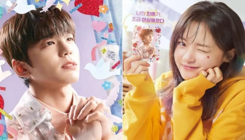 Chòm sao tuần mới 10/8 - 16/8: Sư Tử chiếm sóng giành spotlight, Thiên Bình có duyên gặp người đặc biệt