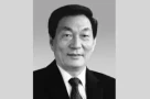 Ông Chu Dung Cơ qua đời