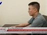 🔥 Thêm thông tin về vụ án Trường THPT Chuyên Tuyên Quang: Quá to gan