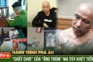 Nghẹt thở cuộc đối đầu với ông trùm ‘găm’ súng cố thủ trong ‘sào huyệt’